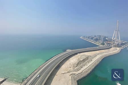 迪拜码头， 迪拜 1 卧室单位待售 - 位于迪拜码头，5242大厦，5242大厦2号 1 卧室的公寓 2350000 AED - 8873143