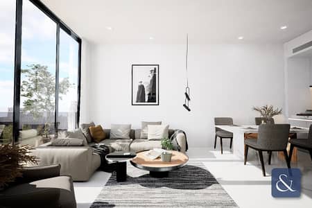 2 Bedroom Apartment for Sale in Jumeirah Village Circle (JVC), Dubai - Park View | Duplex Apartment | Q1 2025