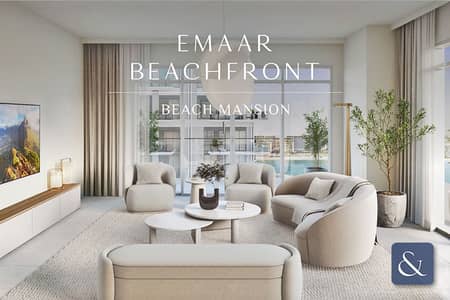 2 Bedroom Apartment for Sale in Dubai Harbour, Dubai - 2 Bedrooms | Beach Access | Payment Plan