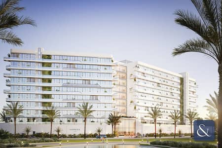استوديو  للبيع في وصل غيت، دبي - شقة في هاموك بارك،وصل غيت 630000 درهم - 8873462