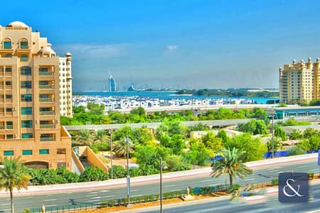 1 Bedroom Flat for Sale in Palm Jumeirah, Dubai - High Floor | Now Vacant | 1 Bed | 1314 BUA