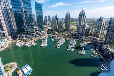 1 Bedroom Flat for Sale in Dubai Marina, Dubai - Emaar Development | Marina View | Vacant Soon