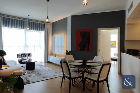 شقة 1 غرفة نوم للايجار في داماك هيلز، دبي - شقة في برج كارسون A،كارسون - ذا درايف،داماك هيلز 1 غرفة 85000 درهم - 8874046