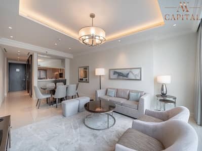 2 Bedroom Flat for Rent in Downtown Dubai, Dubai - Exclusive | Vacant | Breathe Taking View