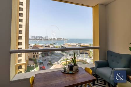 3 Bedroom Flat for Sale in Jumeirah Beach Residence (JBR), Dubai - Large Layout | Upgraded | Sea view | Vacant