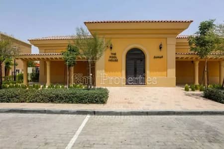 3 Bedroom Townhouse for Sale in Dubailand, Dubai - Single Row | Rented | Prime Location