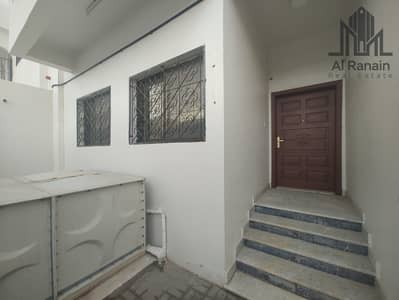 Full Renovated | Ground Floor | Private Entrance