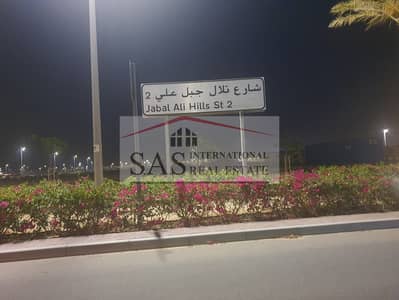 Plot for Sale in Jebel Ali, Dubai - Huge | Four Plots | Corner | Three Roads facing | Near to Park | 56700 SQ FT
