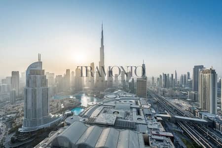 BEST DEAL | HIGH FLOOR | BURJ AND FOUNTAIN VIEW