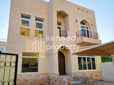 6 Bedroom Villa for Rent in Khalifa City, Abu Dhabi - IMG-20240415-WA0066. jpg