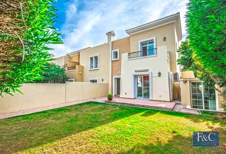 4 Bedroom Villa for Rent in Arabian Ranches, Dubai - Upgraded 4BR + Study + Maids | Spacious | Garden