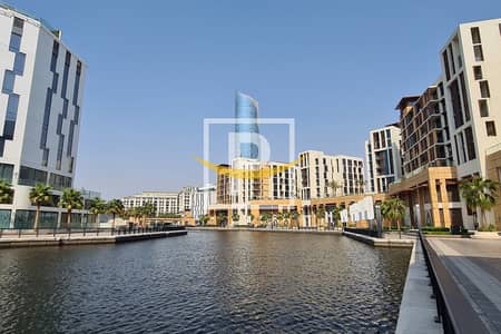 Plot for Sale in Al Jaddaf, Dubai - Mixed Use Plot For Sale | Culture Village