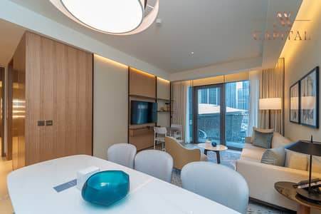 فلیٹ 2 غرفة نوم للبيع في وسط مدينة دبي، دبي - شقة في العنوان رزيدنسز دبي أوبرا برج 2،العنوان رزيدنسز دبي أوبرا،وسط مدينة دبي 2 غرف 4500000 درهم - 8875967