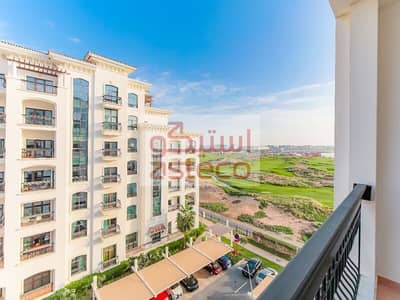 2 Bedroom Apartment for Sale in Yas Island, Abu Dhabi - WhatsApp Image 2024-04-17 at 3.36. 50 PM (4). jpeg