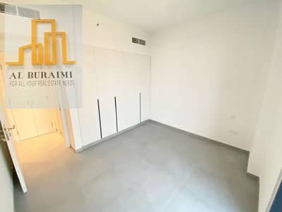 1 Bedroom Apartment for Rent in Aljada, Sharjah - SyyW7aSNr463HZCwUWVO20fFsgpVMJuhaLeRY78Z