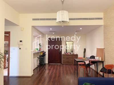 1 Bedroom Apartment for Sale in The Greens, Dubai - IMG-20240416-WA0067. jpg