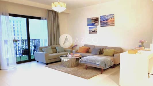 شقة 1 غرفة نوم للايجار في دبي هيلز استيت، دبي - WhatsApp Image 2024-04-15 at 6.10. 34 PM (1). jpg
