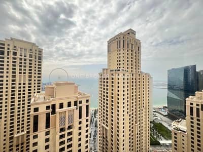 2 Bedroom Apartment for Sale in Jumeirah Beach Residence (JBR), Dubai - 67c93ff4-f257-11ee-9994-b2764a0e01dc_7_11zon. jpg