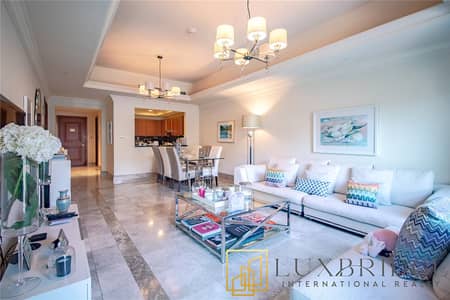 1 Bedroom Apartment for Rent in Palm Jumeirah, Dubai - Vacant | High Floor | Unfurnished