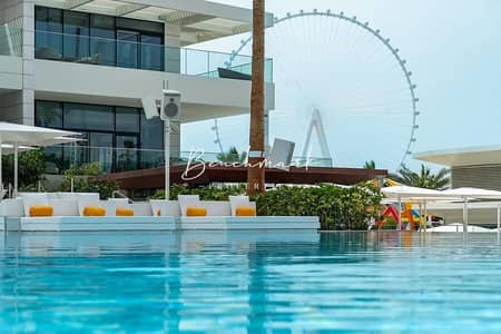 3 Bedroom Apartment for Sale in Jumeirah Beach Residence (JBR), Dubai - Stunning Sea, Dubai Eye Palm Views | Ready