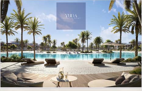 6 Bedroom Villa for Sale in Mohammed Bin Rashid City, Dubai - 05066bbf-5c6c-4895-aa0f-768650cde337. jpg