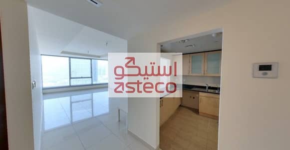 2 Bedroom Flat for Rent in Al Reem Island, Abu Dhabi - 1. jpeg