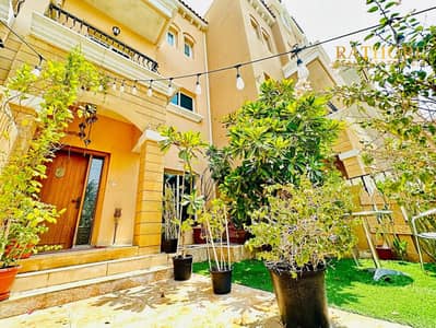 3 Bedroom Villa for Rent in Jumeirah Village Circle (JVC), Dubai - WhatsApp Image 2024-04-18 at 14.15. 14_75e741d8. jpg