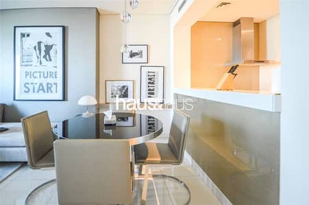 1 Bedroom Flat for Rent in Business Bay, Dubai - Fully Furnished | Luxury Living | Available Now