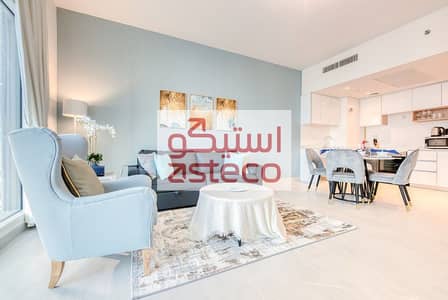 1 Bedroom Apartment for Rent in Al Reem Island, Abu Dhabi - 3. jpg