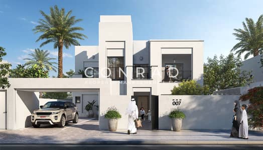 4 Bedroom Villa for Sale in Al Shamkha, Abu Dhabi - banner2. jpg