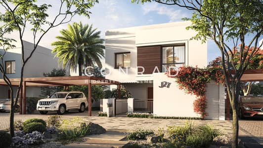 5 Bedroom Villa for Sale in Yas Island, Abu Dhabi - 3 The Street Exterior. png