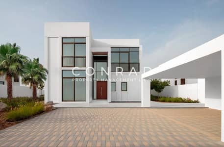 4 Cпальни Вилла Продажа в Аль Джуотль остров, Абу-Даби - i52sergb. png