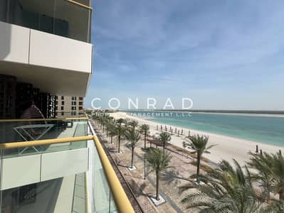 2 Bedroom Apartment for Rent in Saadiyat Island, Abu Dhabi - WhatsApp Image 2024-02-16 at 2.14. 19 PM. jpeg