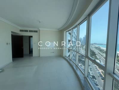 4 Bedroom Flat for Rent in Corniche Road, Abu Dhabi - WhatsApp Image 2024-03-21 at 1.46. 43 PM (2). jpeg