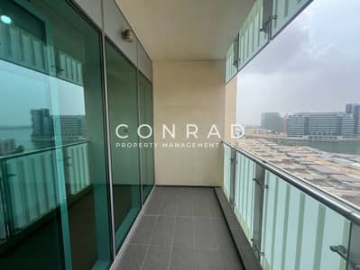 2 Cпальни Апартамент в аренду в Аль Раха Бич, Абу-Даби - WhatsApp Image 2024-04-18 at 9.49. 35 AM. jpeg