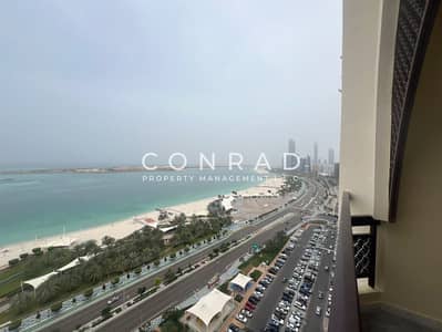 4 Bedroom Apartment for Rent in Corniche Area, Abu Dhabi - WhatsApp Image 2024-03-20 at 1.36. 09 PM. jpeg
