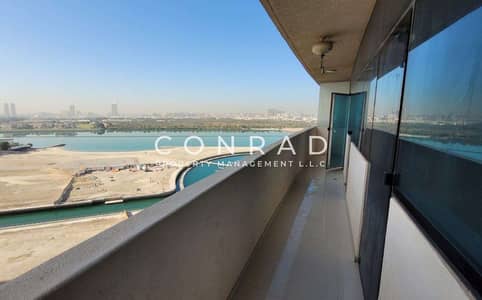 2 Bedroom Flat for Sale in Al Reem Island, Abu Dhabi - WhatsApp Image 2024-02-15 at 2.23. 59 PM. jpg