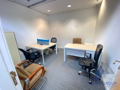 Office for Rent in Bur Dubai, Dubai - IMG_0675. jpeg