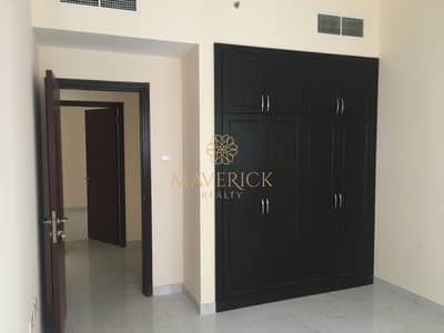 Elegant 2 Bedroom + Balcony | 6 Cheques | Muwaileh Elegant 2 Bedroom + Balcony | 6 Cheques | Muwaileh