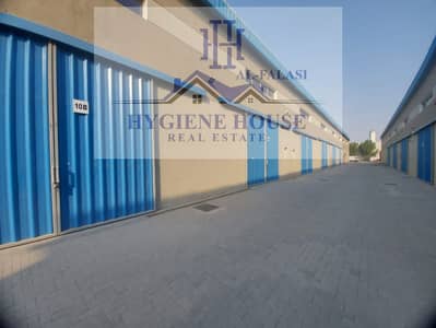Warehouse for Rent in Ajman Free Zone, Ajman - IMG-20240408-WA0055. jpg
