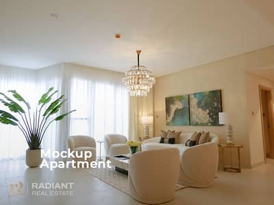 2 Bedroom Flat for Sale in Al Reem Island, Abu Dhabi - Radiant-Boulevard-mockup-apartment. png