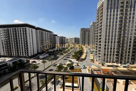 1 Bedroom Apartment for Sale in Dubai Hills Estate, Dubai - Vastu Compliant | Great Location | ROI Potential