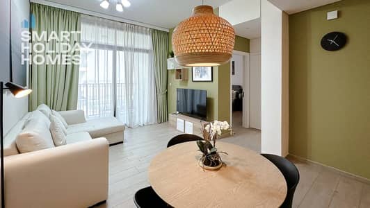 1 Спальня Апартамент в аренду в Собха Хартланд, Дубай - 655269141-1066x800. webp. jpeg