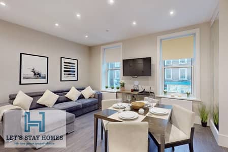 1 Bedroom Apartment for Rent in Business Bay, Dubai - 521665994. jpg