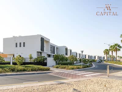 Plot for Sale in DAMAC Hills 2 (Akoya by DAMAC), Dubai - Hot Deal | Land for Sale | Large Size