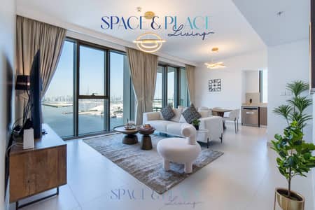 2 Bedroom Apartment for Rent in Dubai Creek Harbour, Dubai - 2 BR | High Floor | Creek View | City View Over Look | Brand New