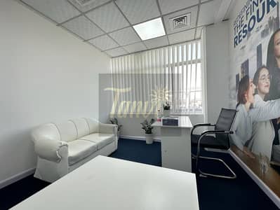 Офис в аренду в Дейра, Дубай - 4d62dbb2-151f-486c-a1e0-1b85074f92de. jpg