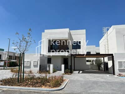 3 Bedroom Townhouse for Sale in Yas Island, Abu Dhabi - f00e172a-91d7-43ff-9335-1c1877ef8280-property_photographs-IMG_1376. jpg