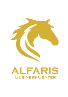 Al Faris Business Center