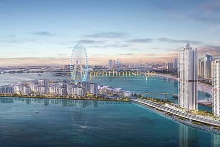 1 Bedroom Flat for Sale in Bluewaters Island, Dubai - Corner Apartment | Spacious Layout | Beachfront